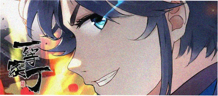 热门BL漫画 暗夜契约
